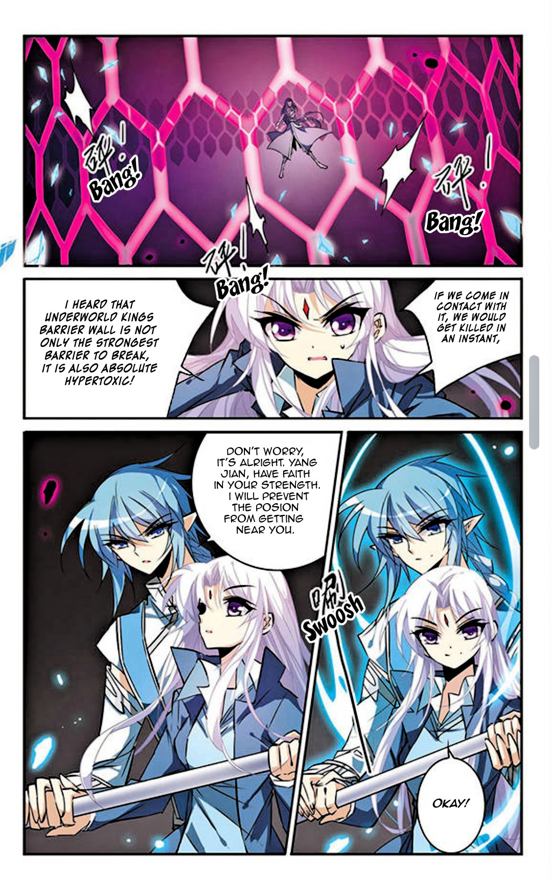 San Yan Xiao Tian Lu Chapter 115 - Page 6
