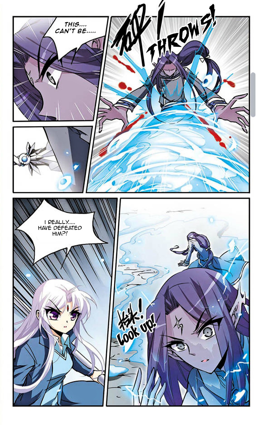 San Yan Xiao Tian Lu Chapter 116 - Page 2