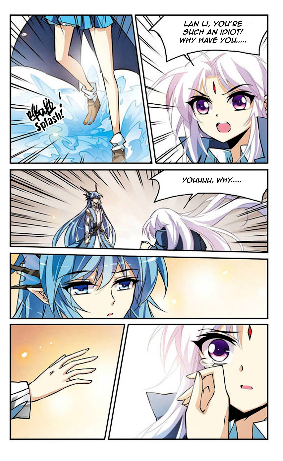 San Yan Xiao Tian Lu Chapter 116 - Page 11