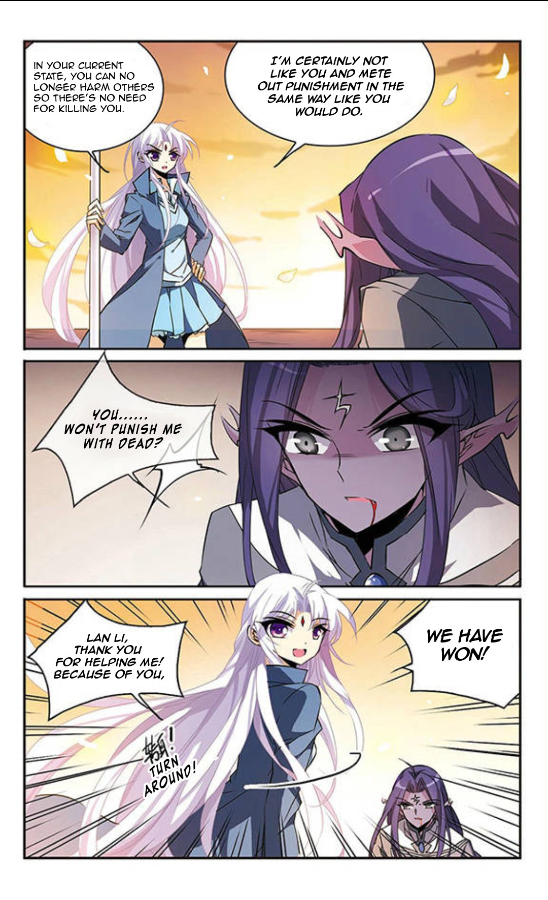 San Yan Xiao Tian Lu Chapter 116 - Page 5