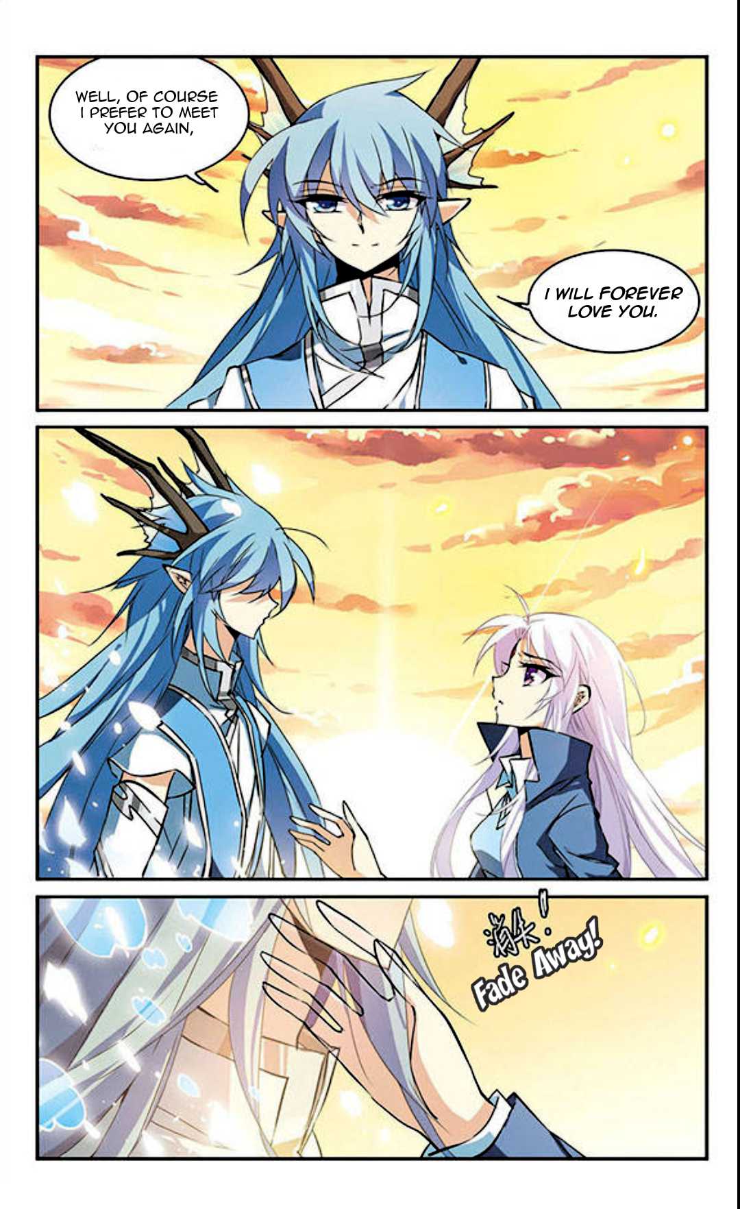 San Yan Xiao Tian Lu Chapter 117 - Page 6