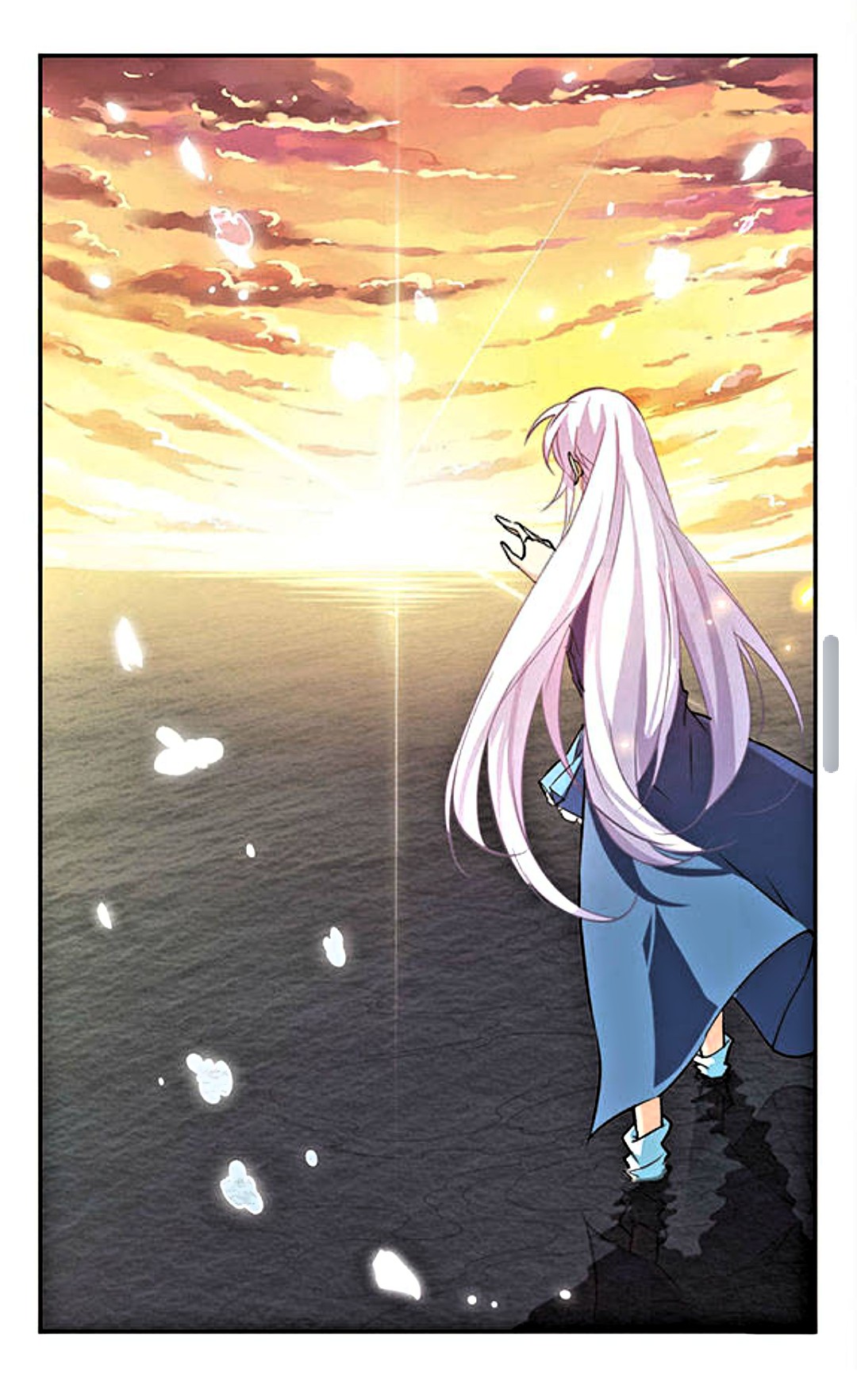 San Yan Xiao Tian Lu Chapter 117 - Page 7