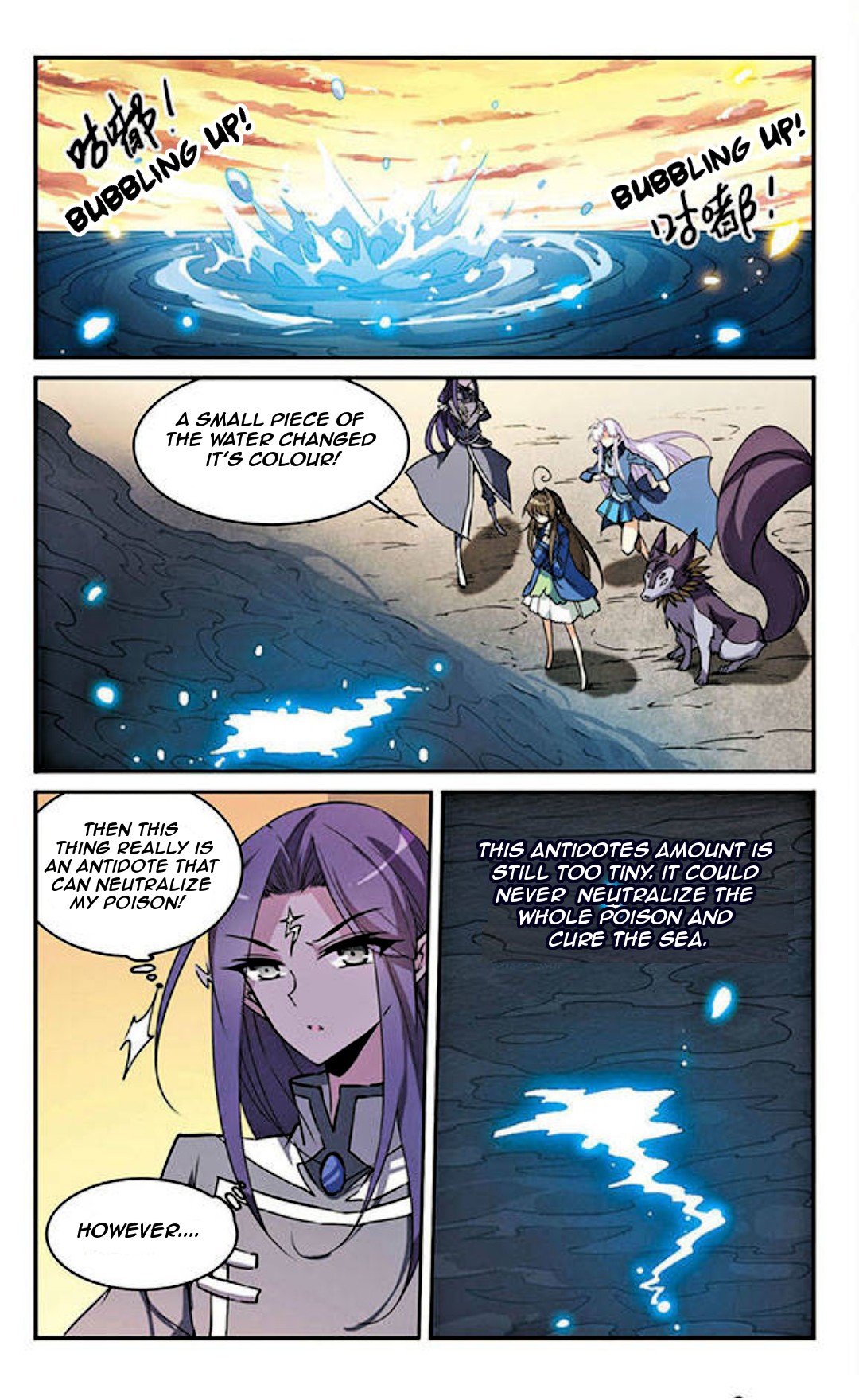 San Yan Xiao Tian Lu Chapter 118 - Page 2