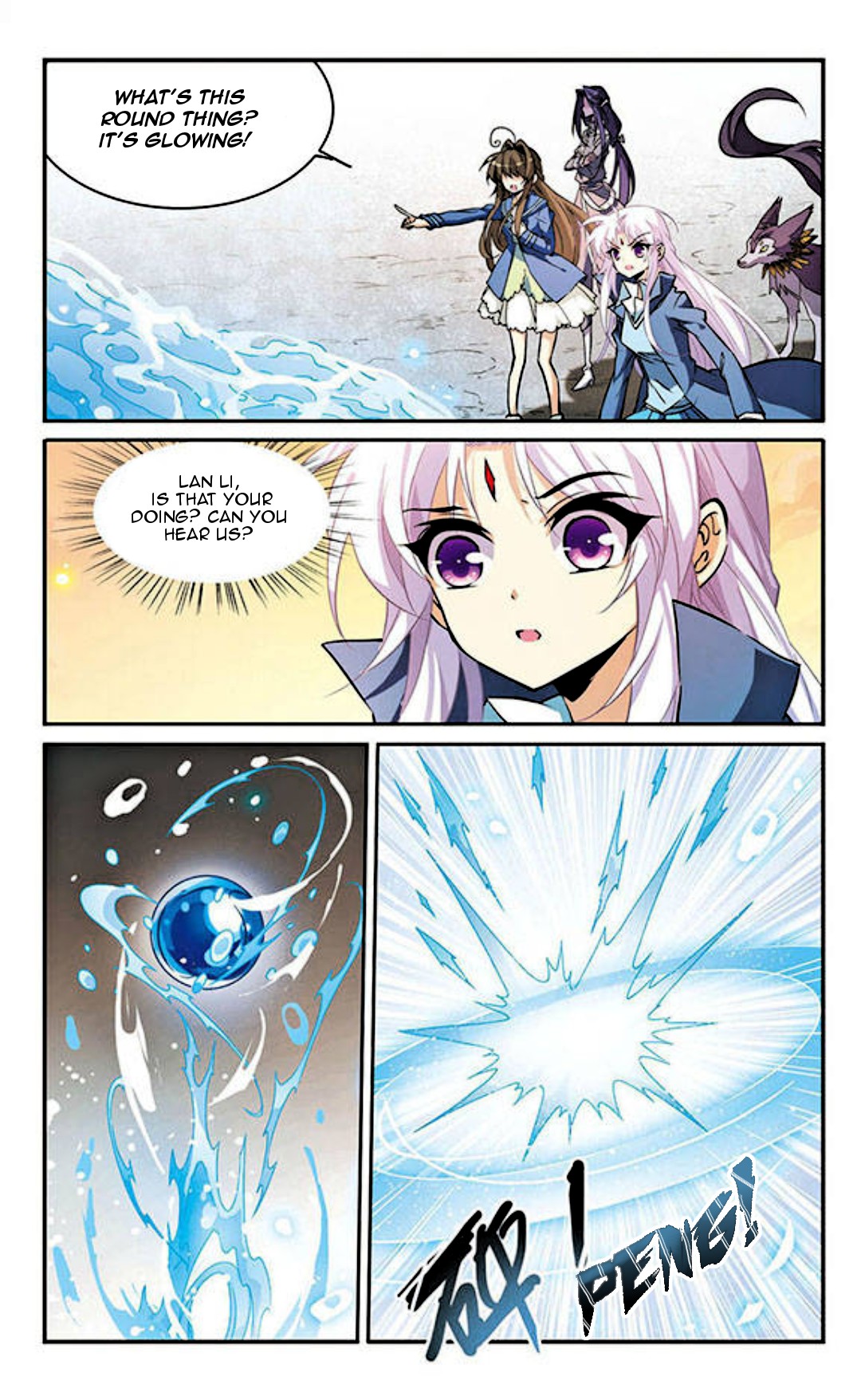 San Yan Xiao Tian Lu Chapter 118 - Page 5