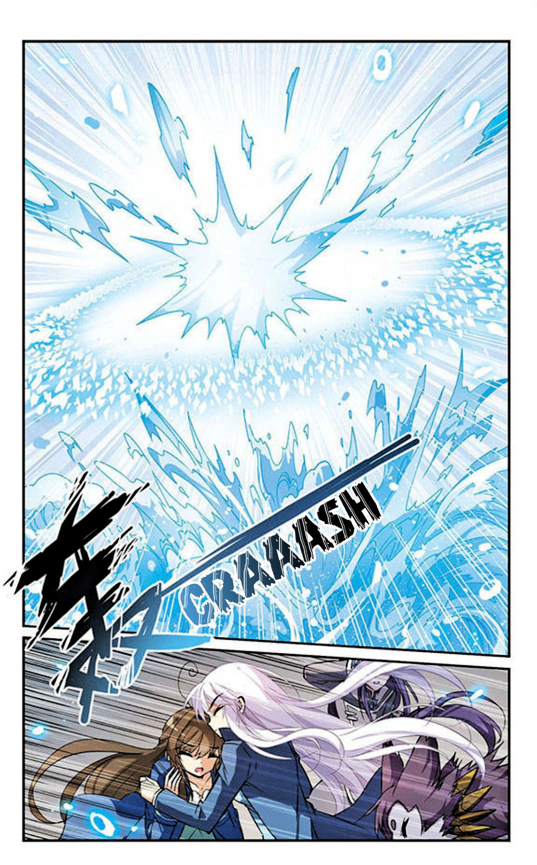 San Yan Xiao Tian Lu Chapter 118 - Page 6