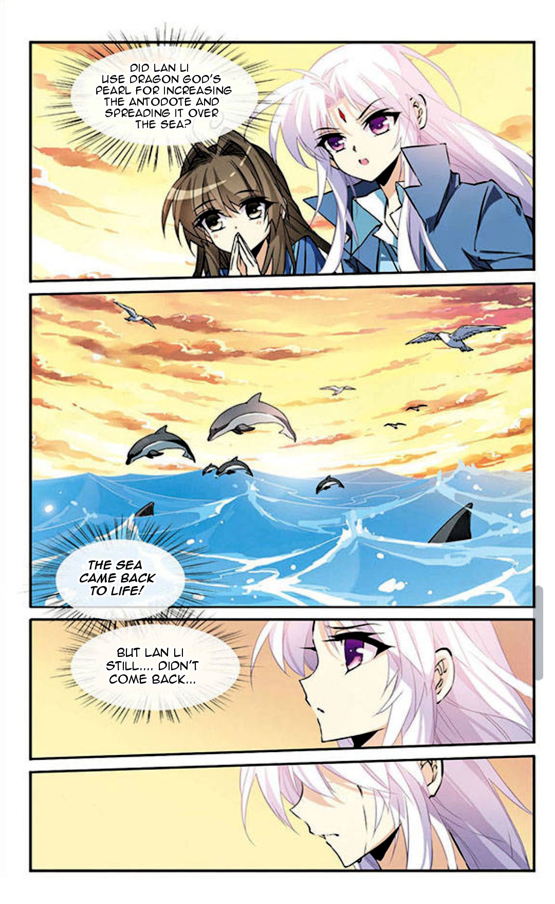 San Yan Xiao Tian Lu Chapter 118 - Page 9