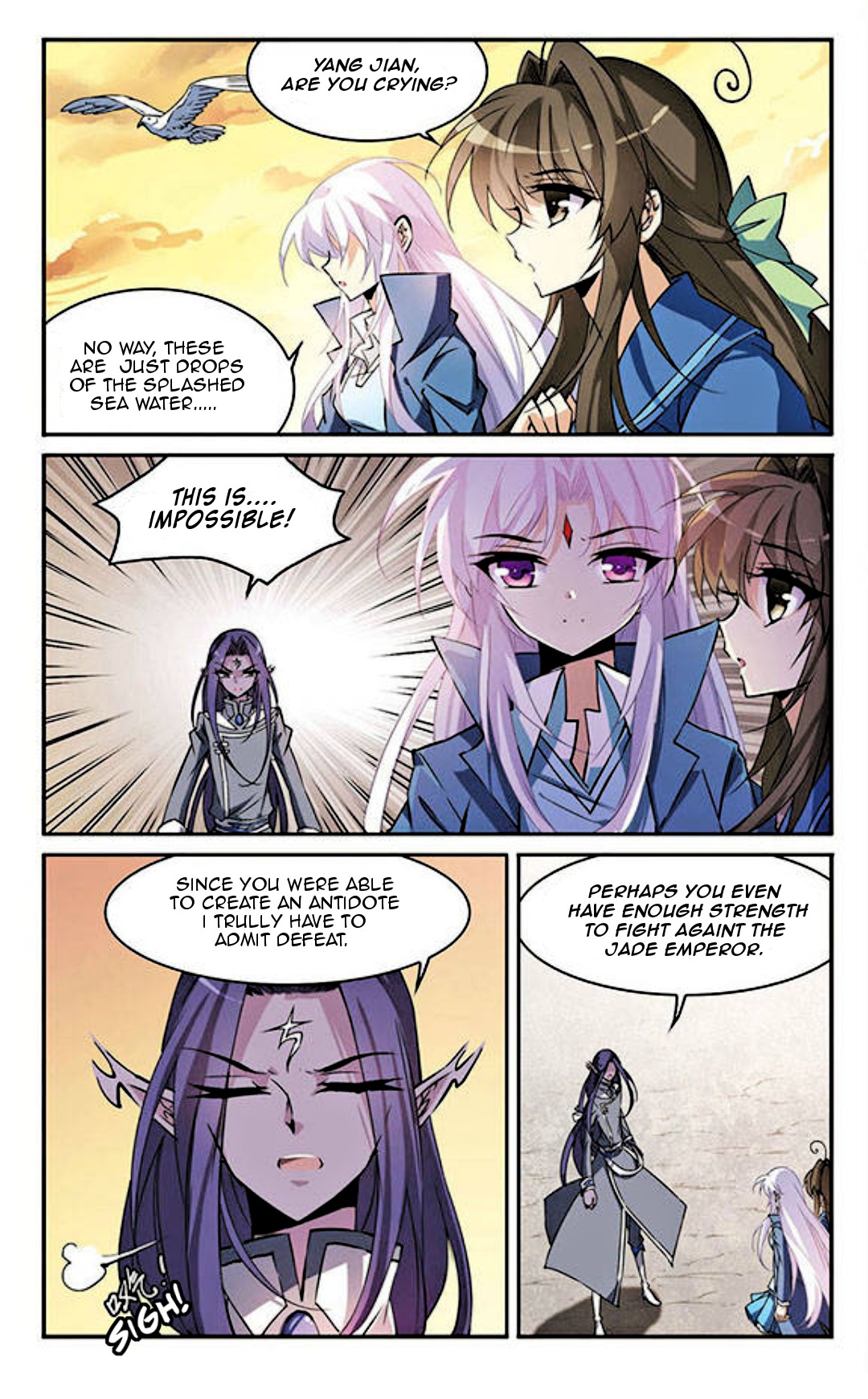 San Yan Xiao Tian Lu Chapter 118 - Page 10