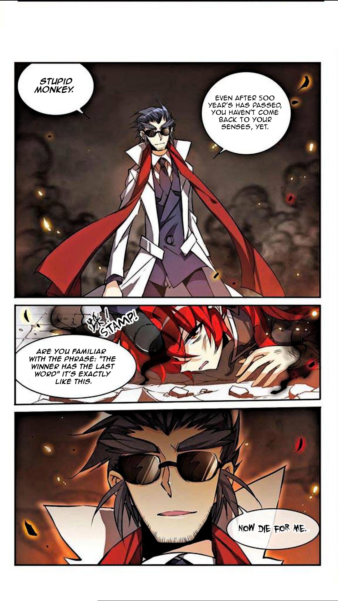 San Yan Xiao Tian Lu Chapter 119 - Page 12