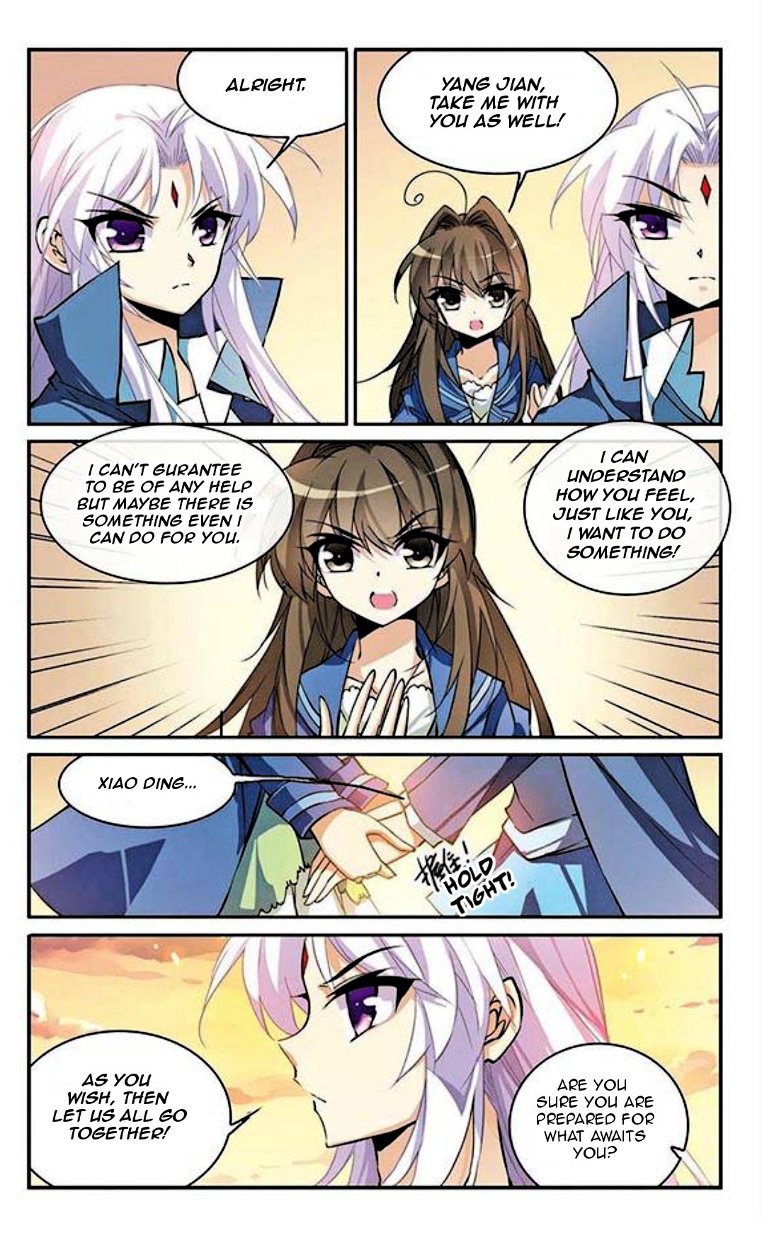 San Yan Xiao Tian Lu Chapter 119 - Page 3