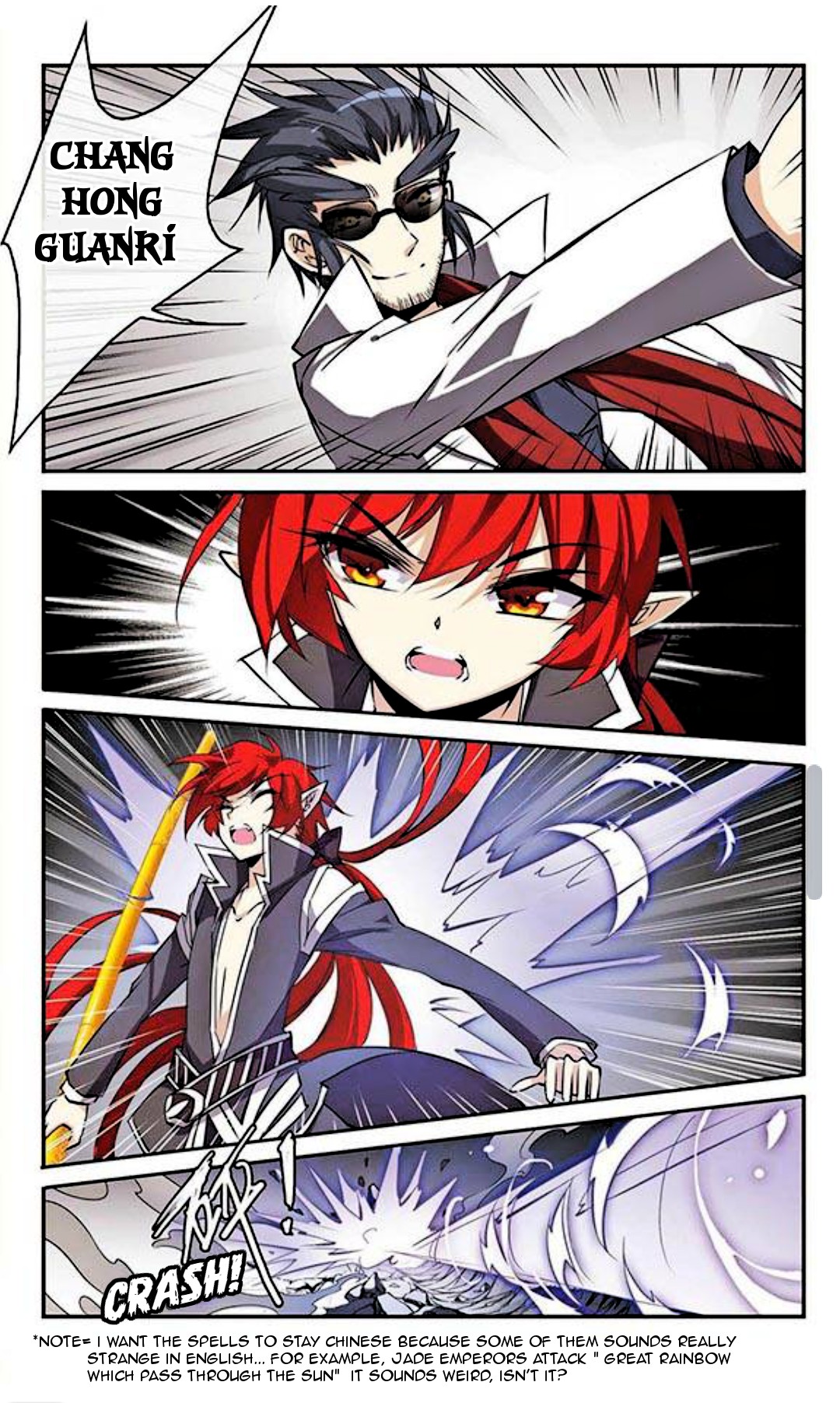 San Yan Xiao Tian Lu Chapter 119 - Page 8