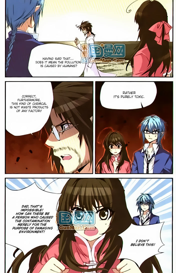 San Yan Xiao Tian Lu Chapter 12 - Page 2
