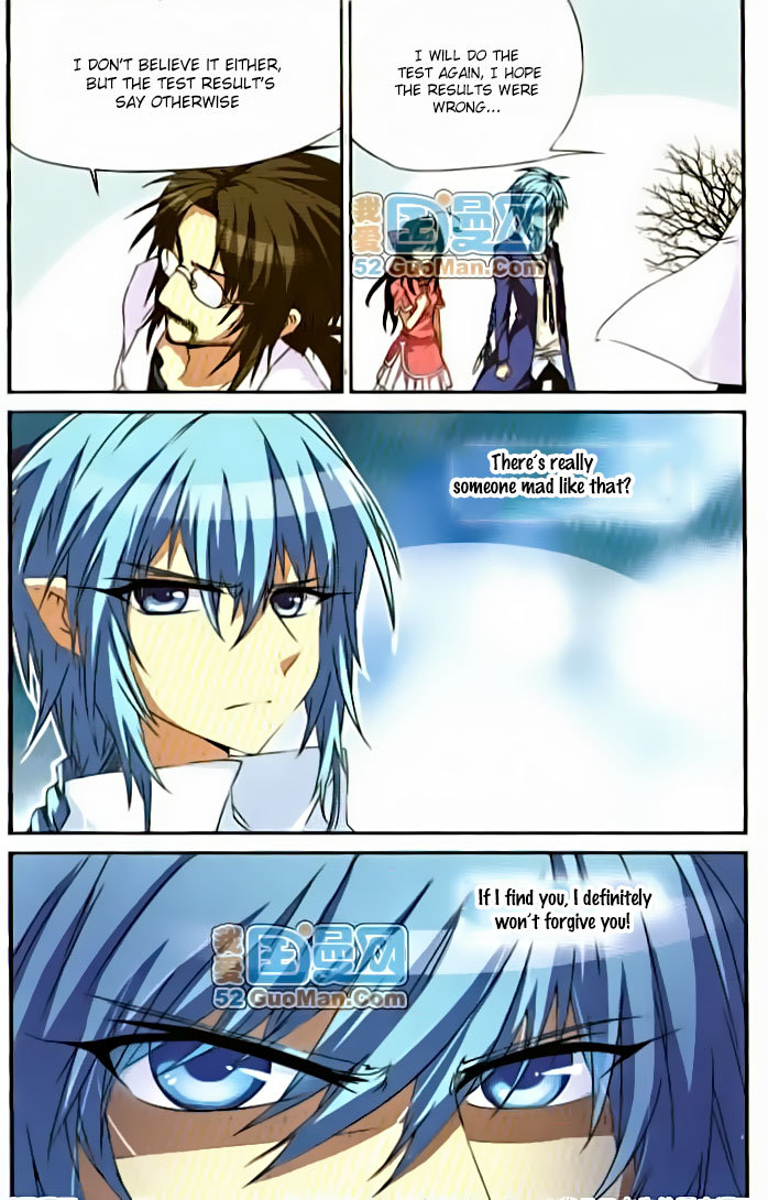 San Yan Xiao Tian Lu Chapter 12 - Page 3
