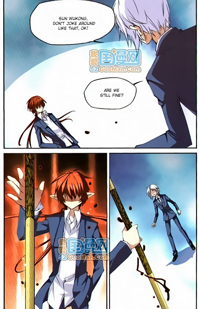 San Yan Xiao Tian Lu Chapter 12 - Page 6