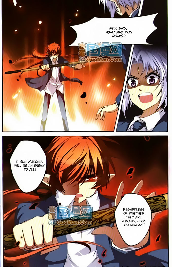 San Yan Xiao Tian Lu Chapter 12 - Page 7