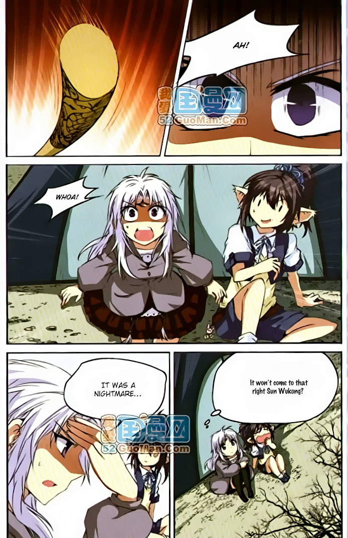 San Yan Xiao Tian Lu Chapter 12 - Page 8