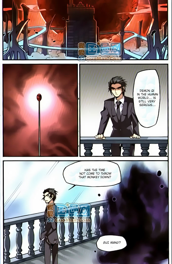 San Yan Xiao Tian Lu Chapter 12 - Page 9