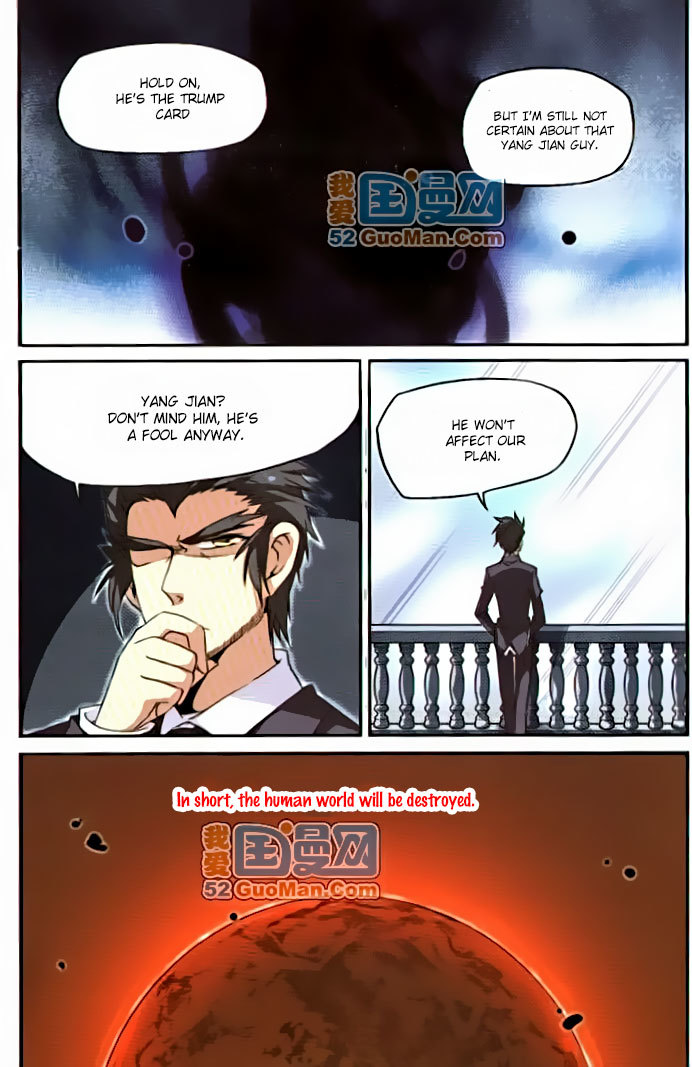 San Yan Xiao Tian Lu Chapter 12 - Page 10