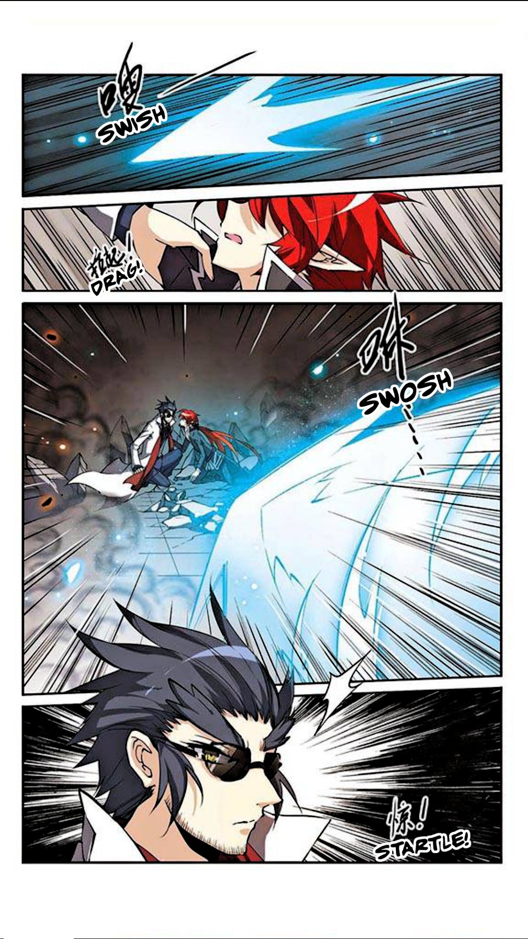 San Yan Xiao Tian Lu Chapter 120 - Page 2