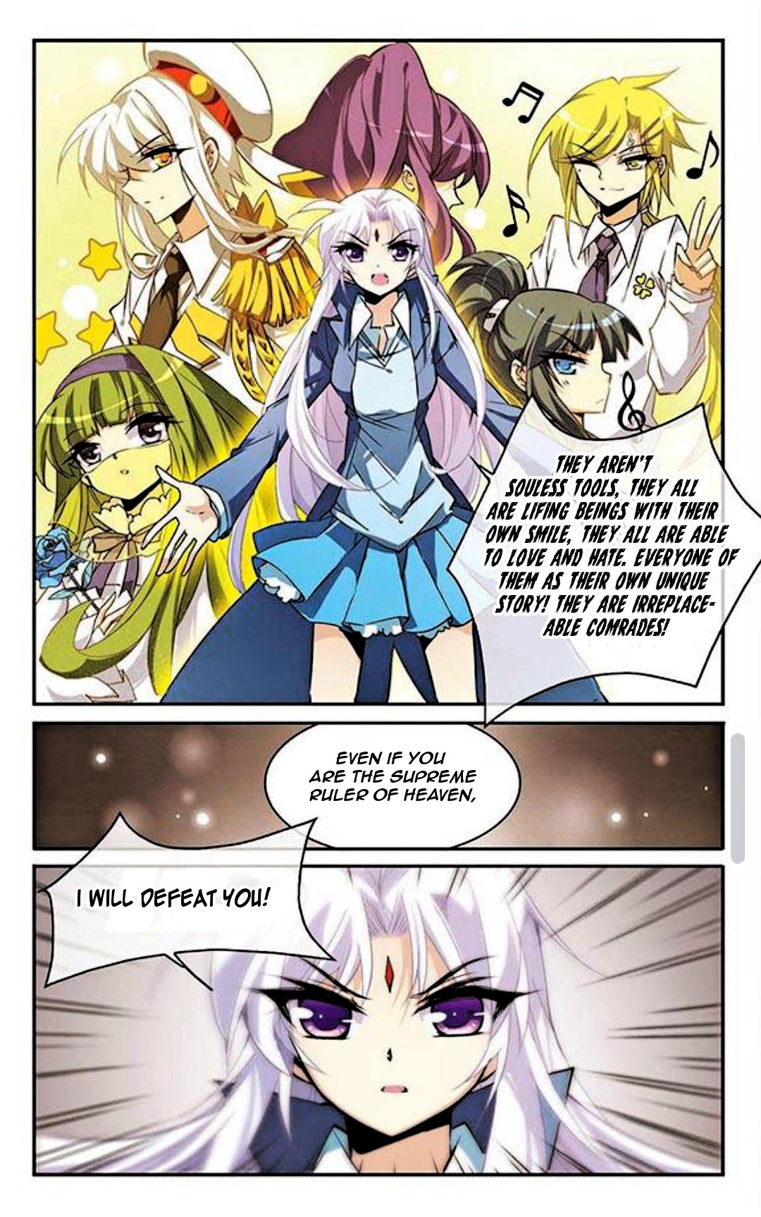 San Yan Xiao Tian Lu Chapter 120 - Page 8