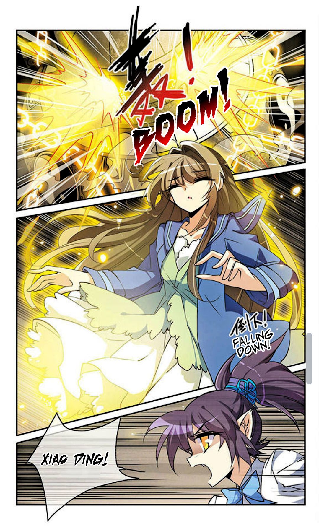 San Yan Xiao Tian Lu Chapter 121 - Page 9