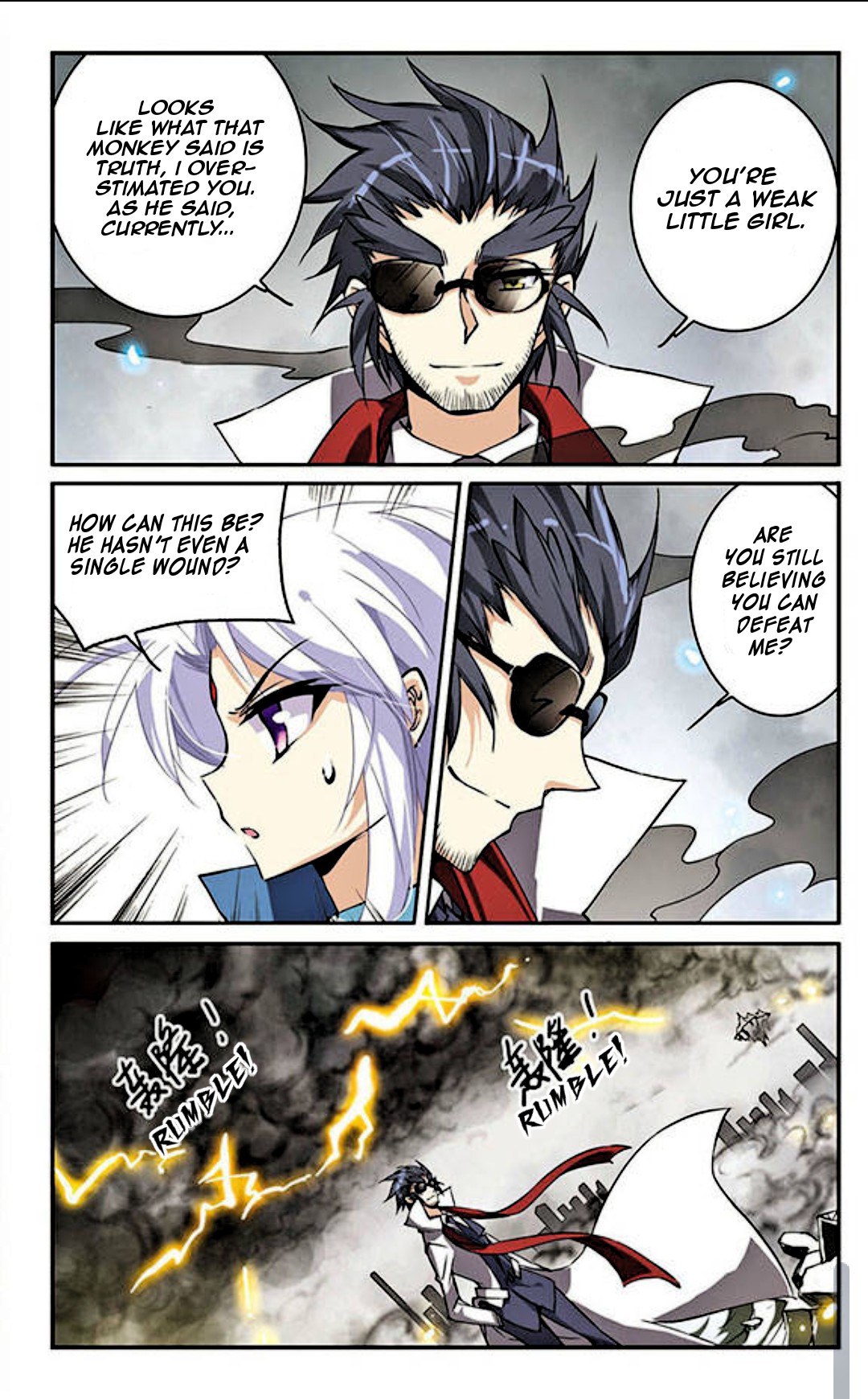 San Yan Xiao Tian Lu Chapter 122 - Page 12