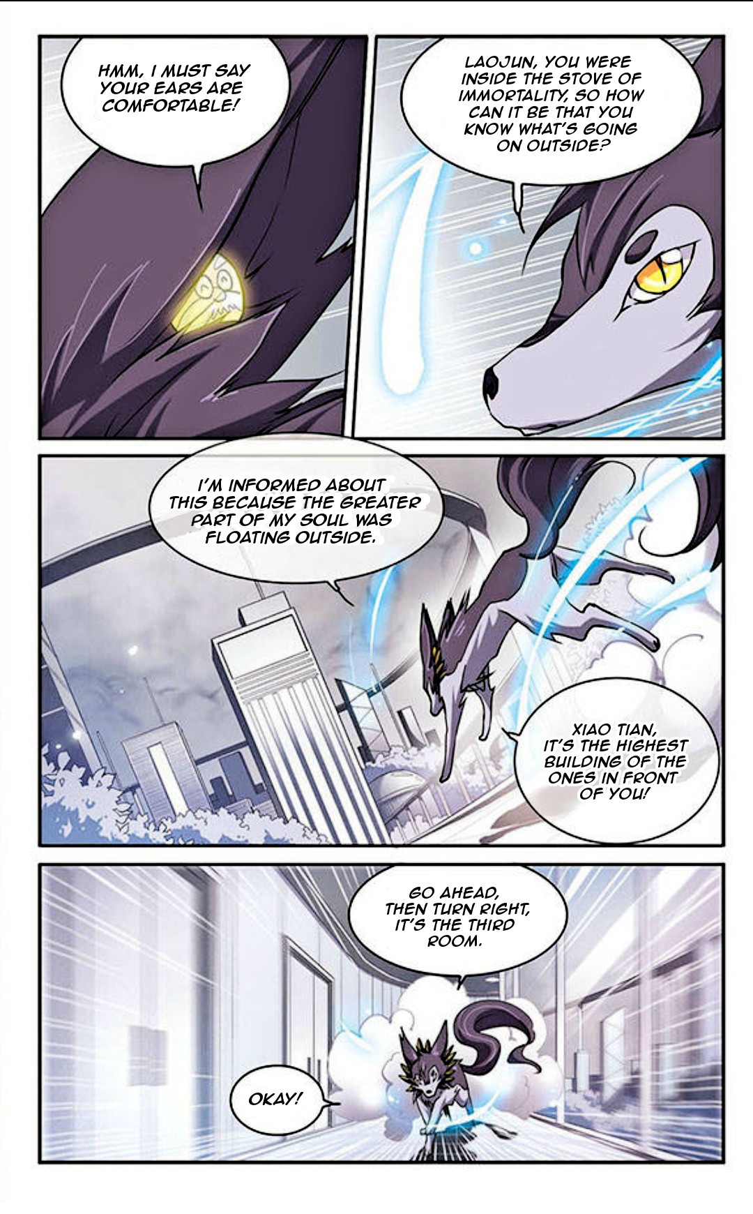 San Yan Xiao Tian Lu Chapter 122 - Page 4