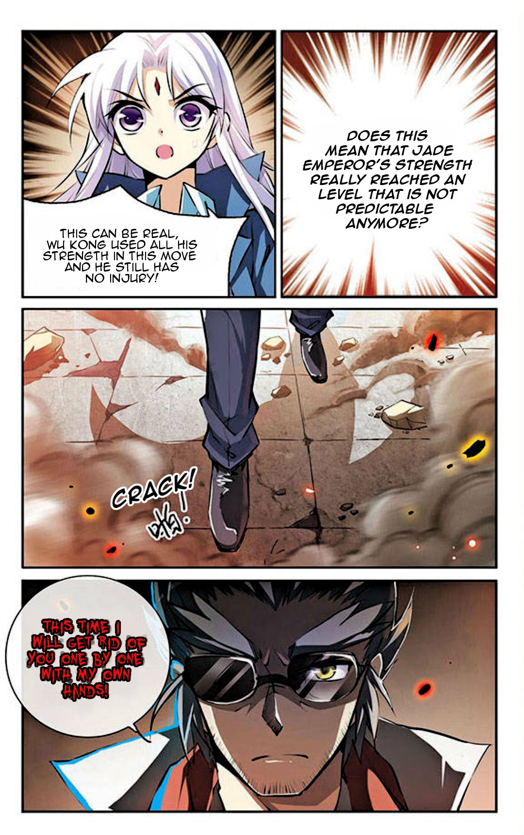 San Yan Xiao Tian Lu Chapter 123 - Page 13