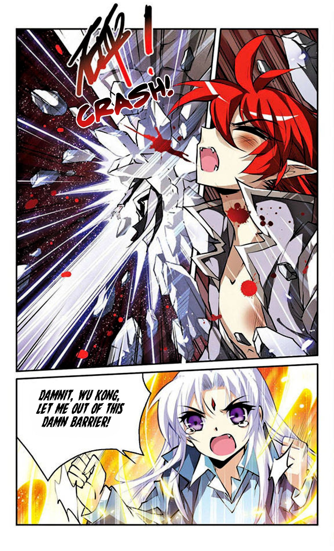 San Yan Xiao Tian Lu Chapter 123 - Page 17