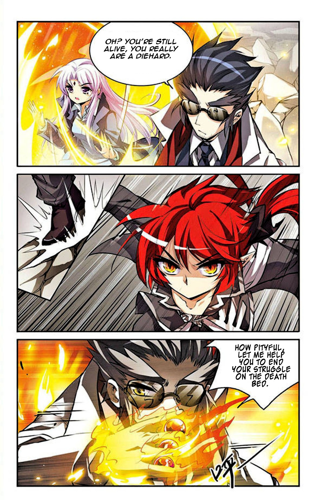 San Yan Xiao Tian Lu Chapter 123 - Page 22