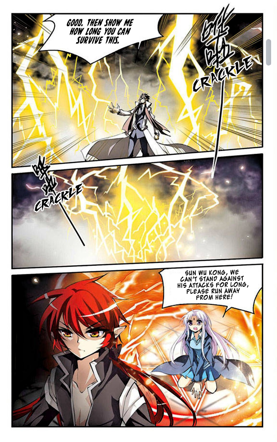 San Yan Xiao Tian Lu Chapter 123 - Page 5