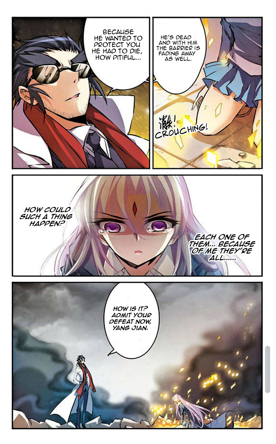 San Yan Xiao Tian Lu Chapter 124 - Page 11