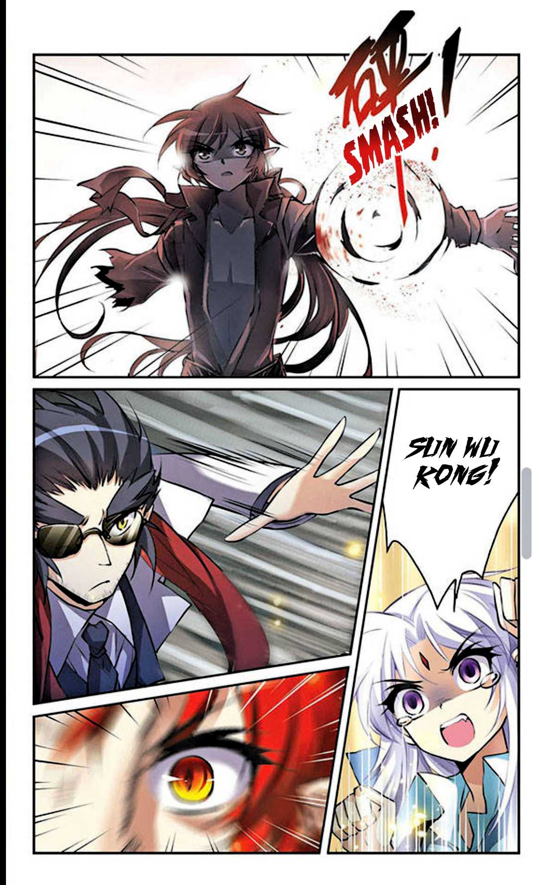 San Yan Xiao Tian Lu Chapter 124 - Page 8