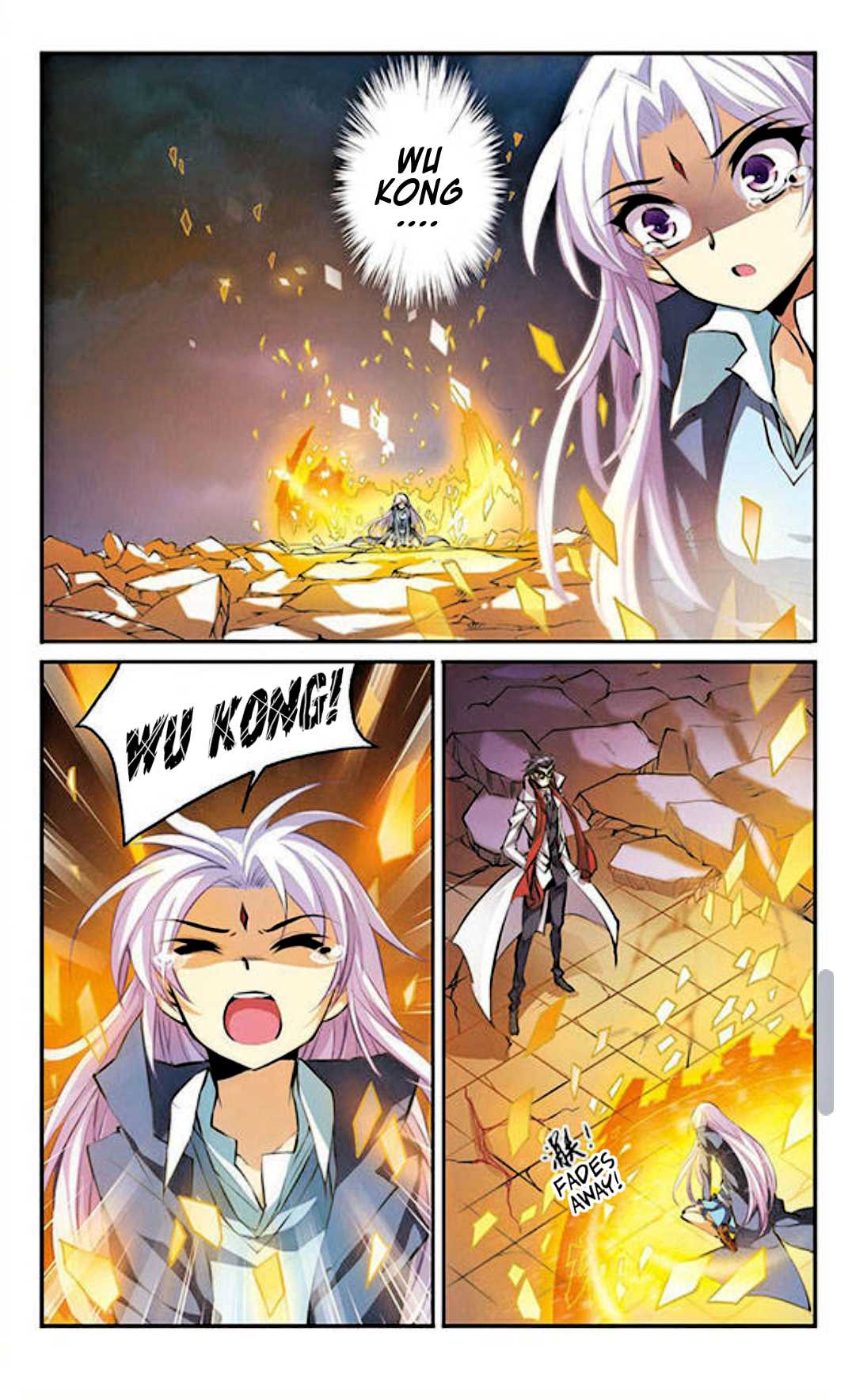 San Yan Xiao Tian Lu Chapter 124 - Page 10