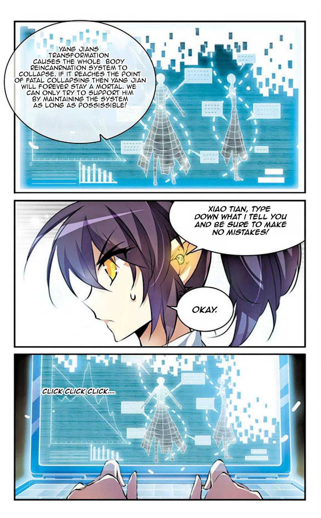 San Yan Xiao Tian Lu Chapter 125 - Page 9