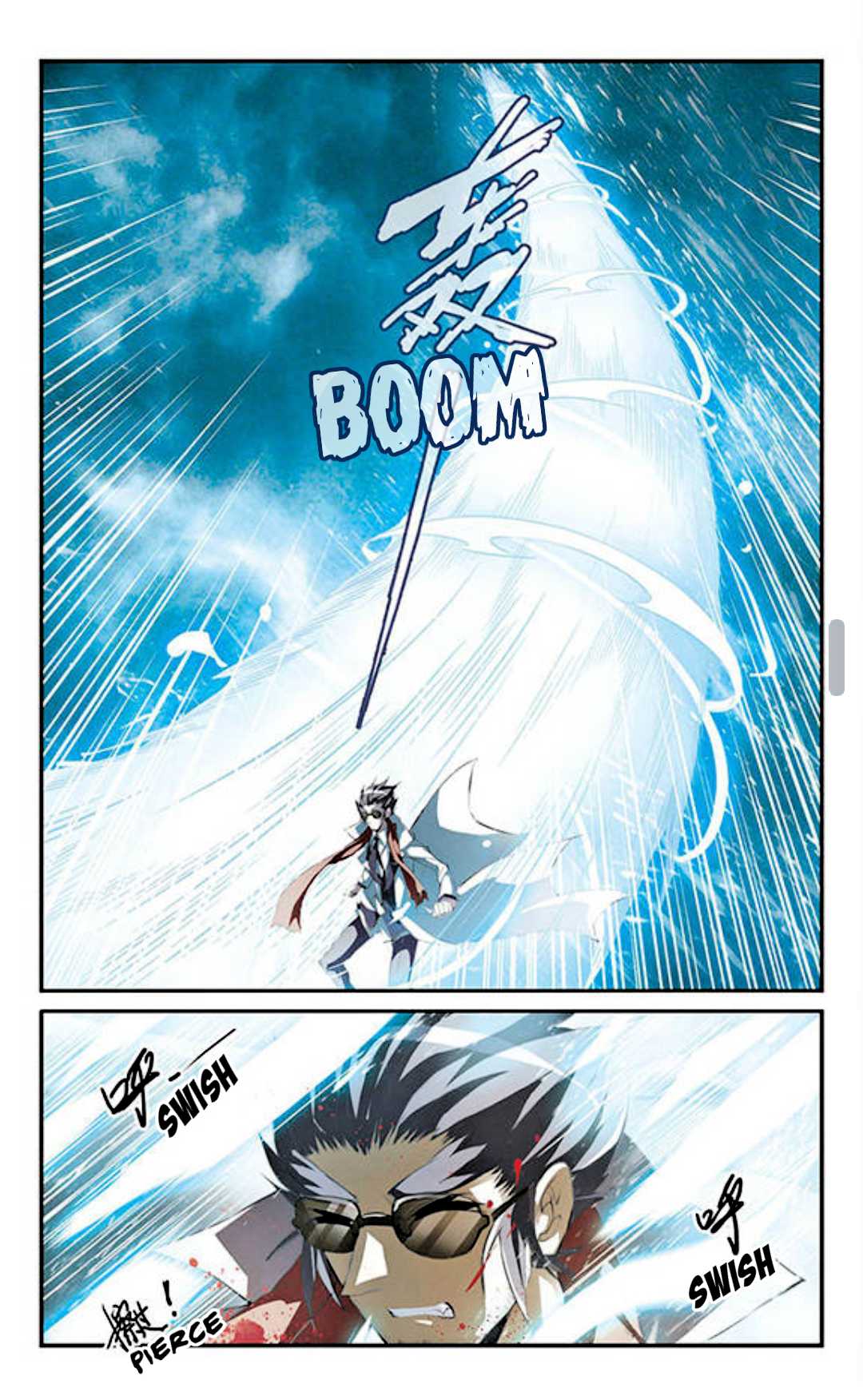 San Yan Xiao Tian Lu Chapter 126 - Page 12