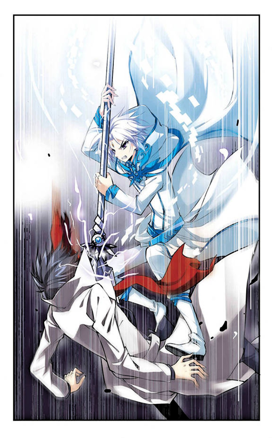 San Yan Xiao Tian Lu Chapter 126 - Page 17