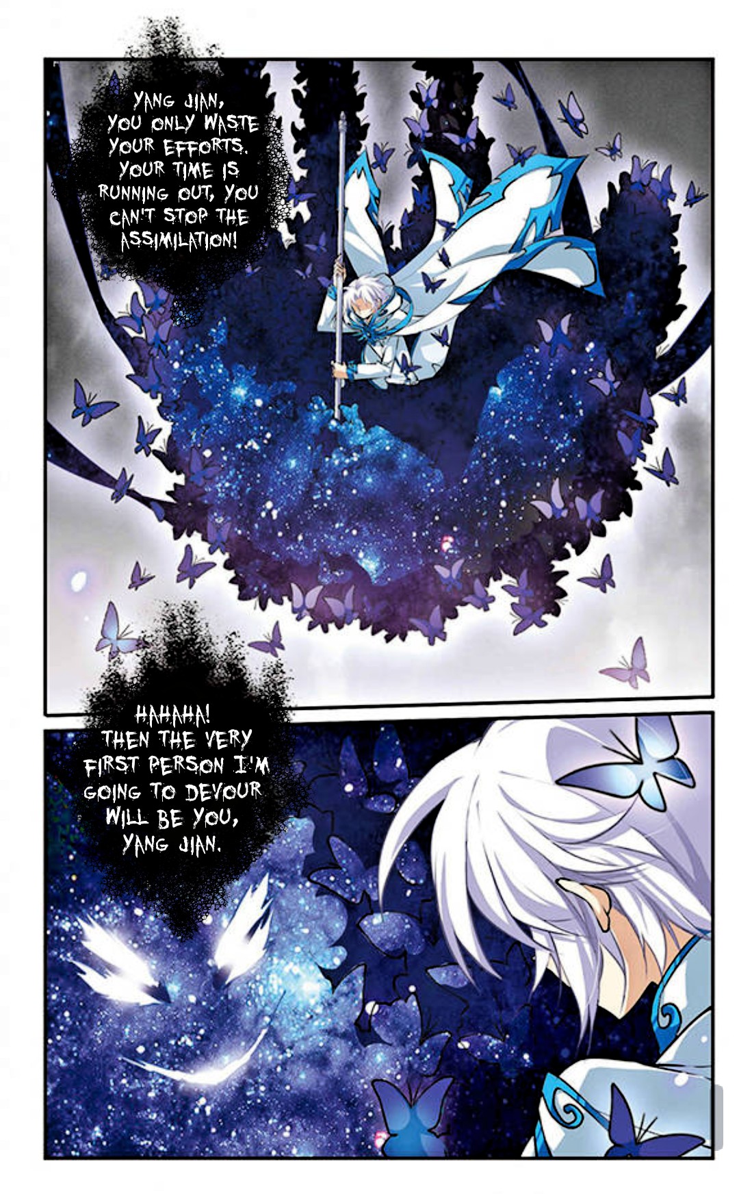 San Yan Xiao Tian Lu Chapter 126 - Page 22