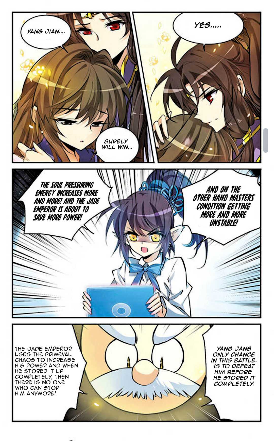 San Yan Xiao Tian Lu Chapter 126 - Page 8
