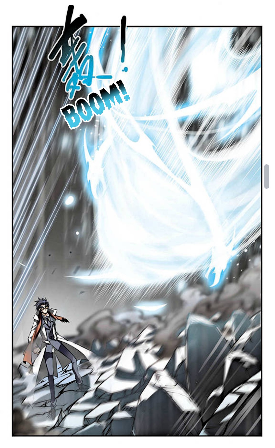 San Yan Xiao Tian Lu Chapter 126 - Page 10