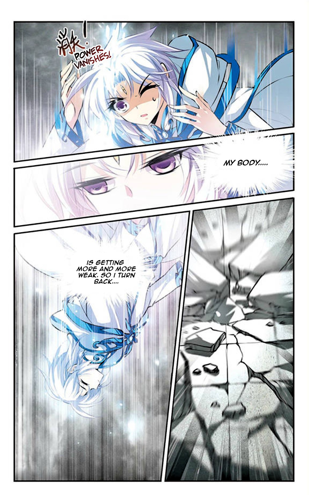 San Yan Xiao Tian Lu Chapter 127 - Page 11