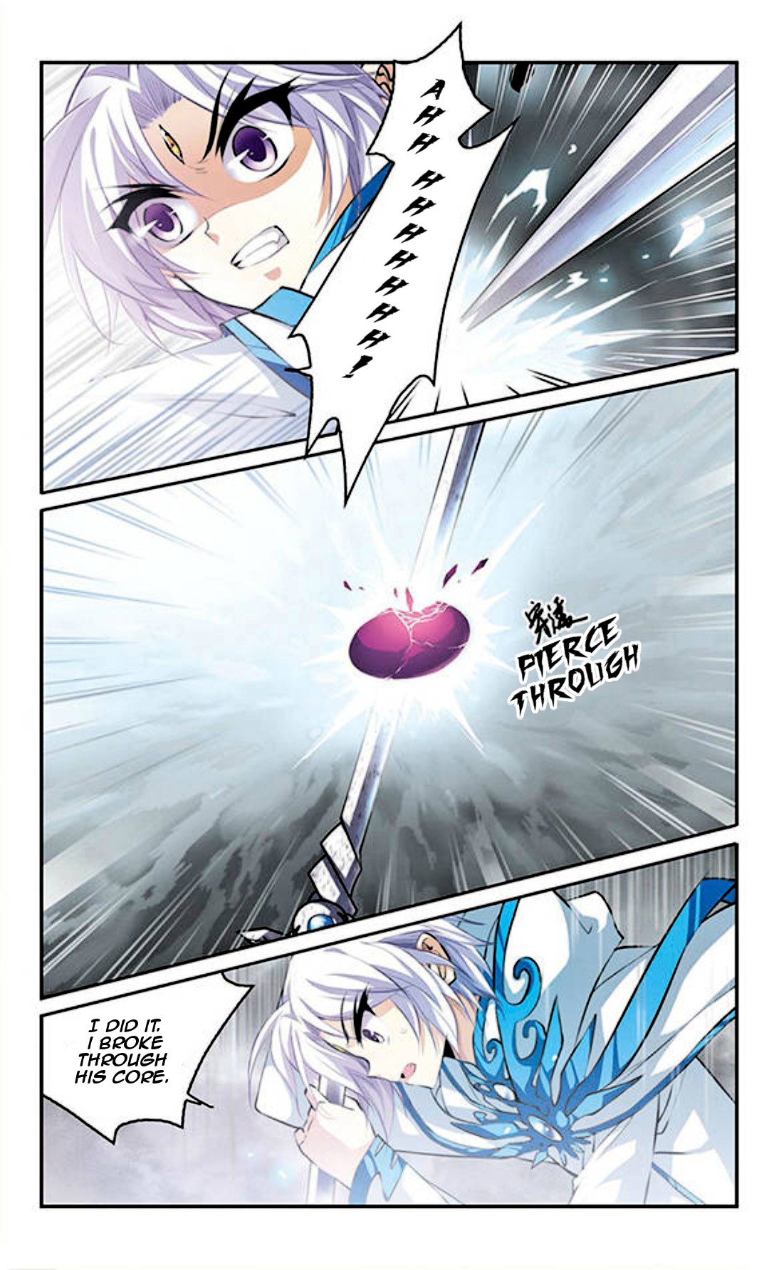 San Yan Xiao Tian Lu Chapter 127 - Page 10