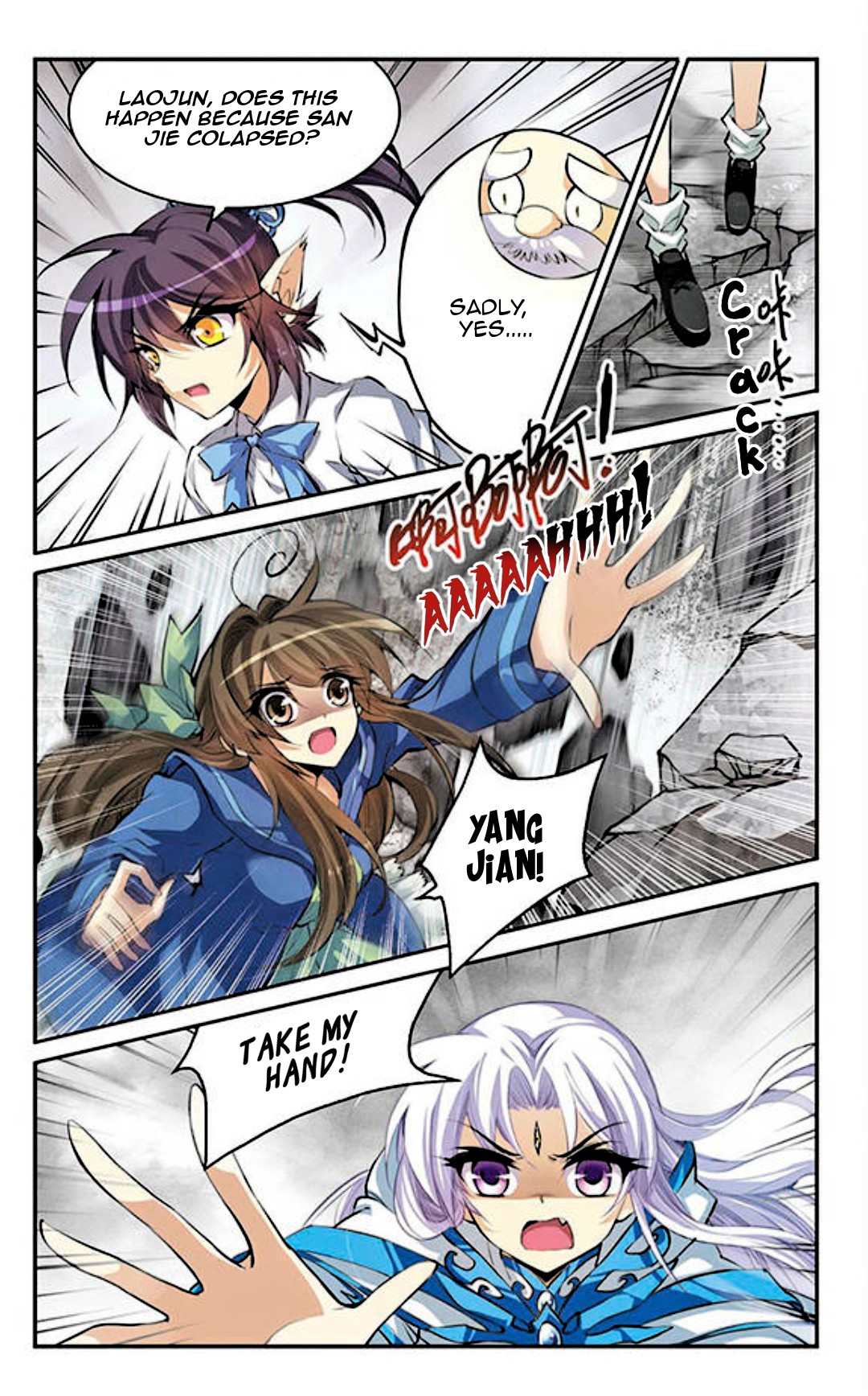 San Yan Xiao Tian Lu Chapter 128 - Page 11