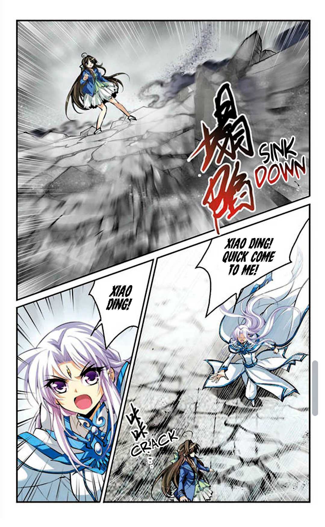 San Yan Xiao Tian Lu Chapter 128 - Page 10