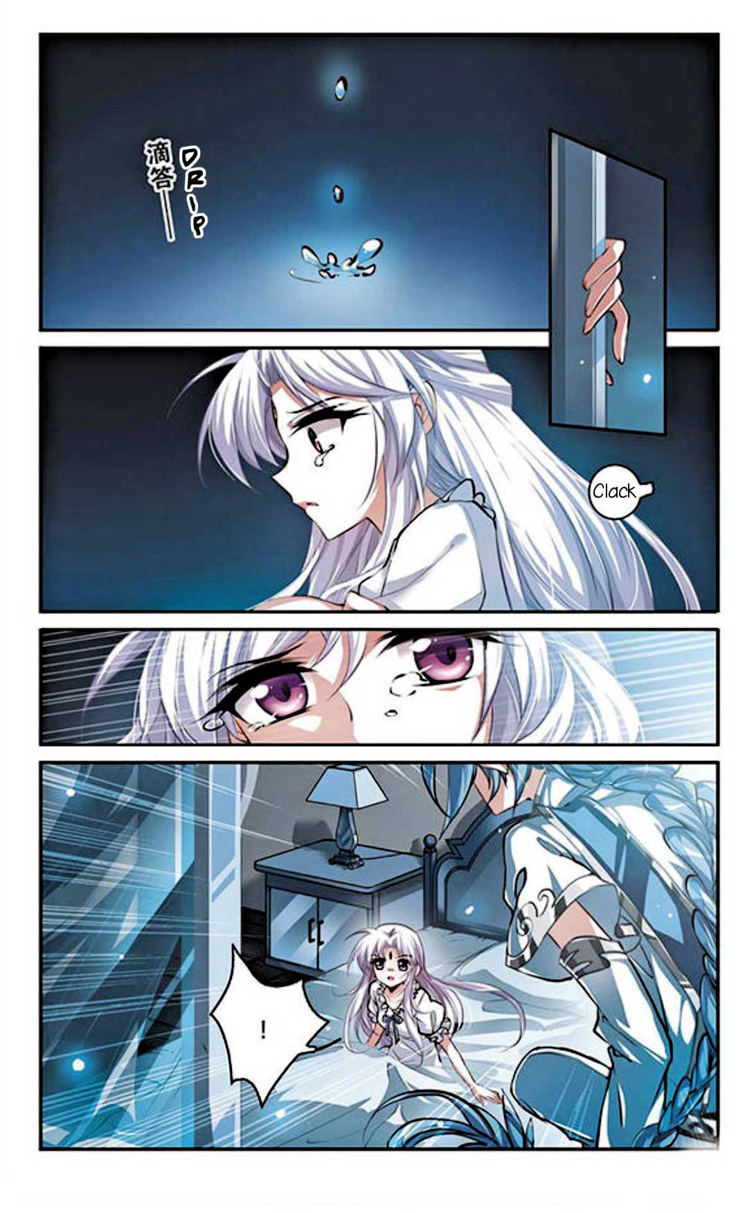 San Yan Xiao Tian Lu Chapter 129 - Page 14