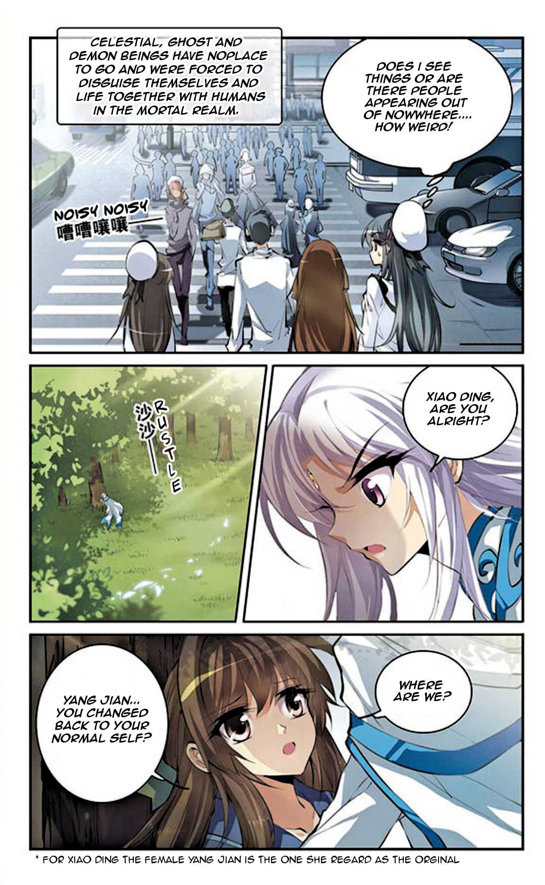 San Yan Xiao Tian Lu Chapter 129 - Page 4