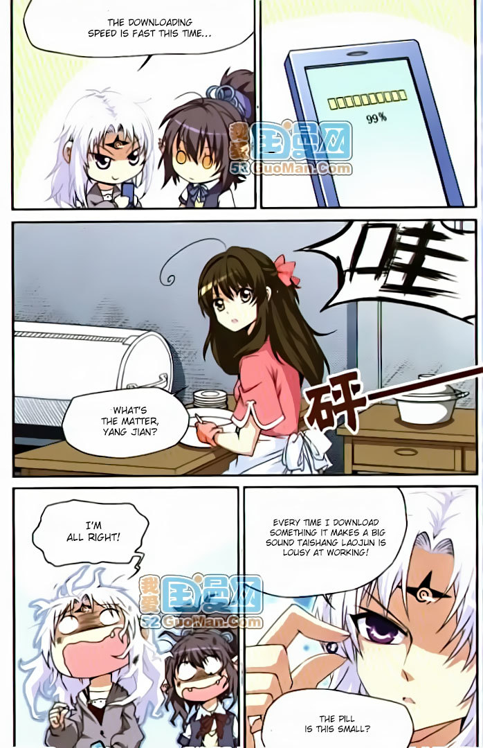 San Yan Xiao Tian Lu Chapter 13 - Page 2