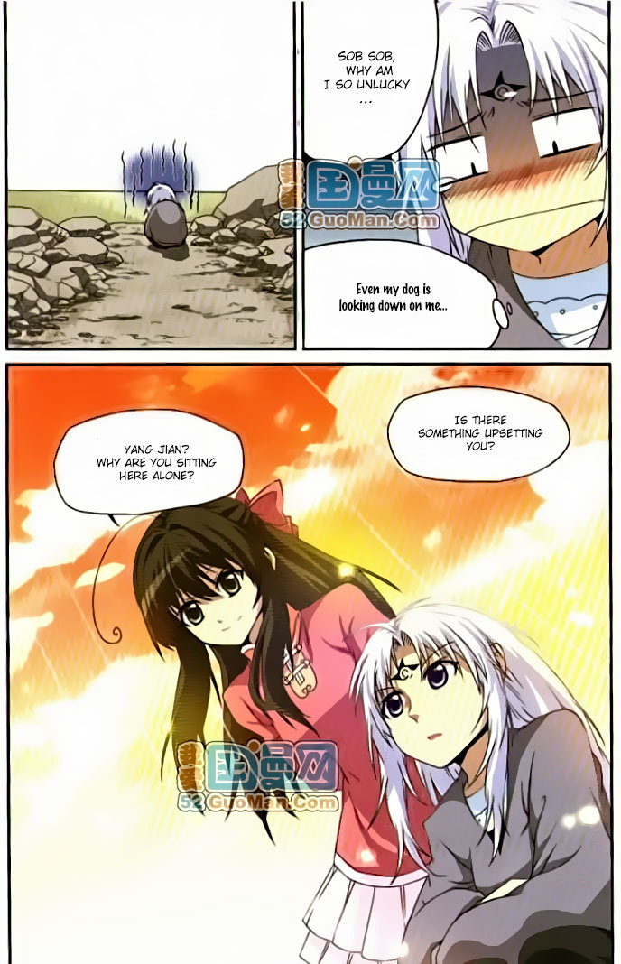San Yan Xiao Tian Lu Chapter 13 - Page 11