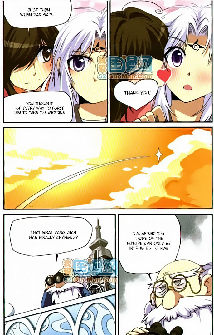 San Yan Xiao Tian Lu Chapter 13 - Page 12