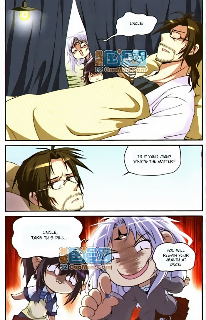 San Yan Xiao Tian Lu Chapter 13 - Page 4