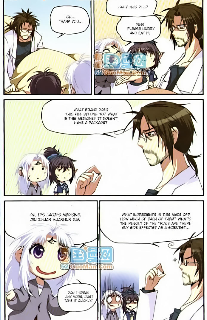 San Yan Xiao Tian Lu Chapter 13 - Page 5